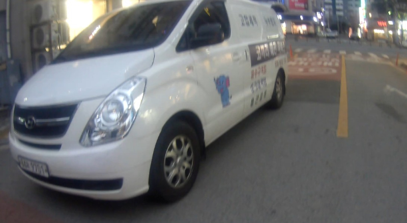 화면 캡처 2025-09-24 135903.jpg