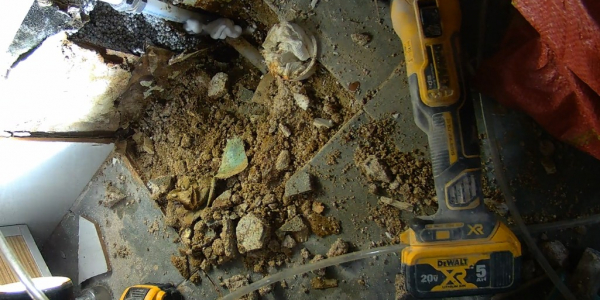 누수탐지 -자동 세차장 화장실